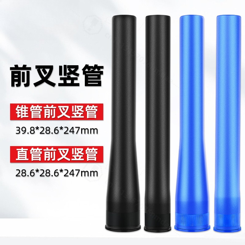 Tapered Steerer Tube Replaceme - đánh giá và giá Mountain Biking Tube