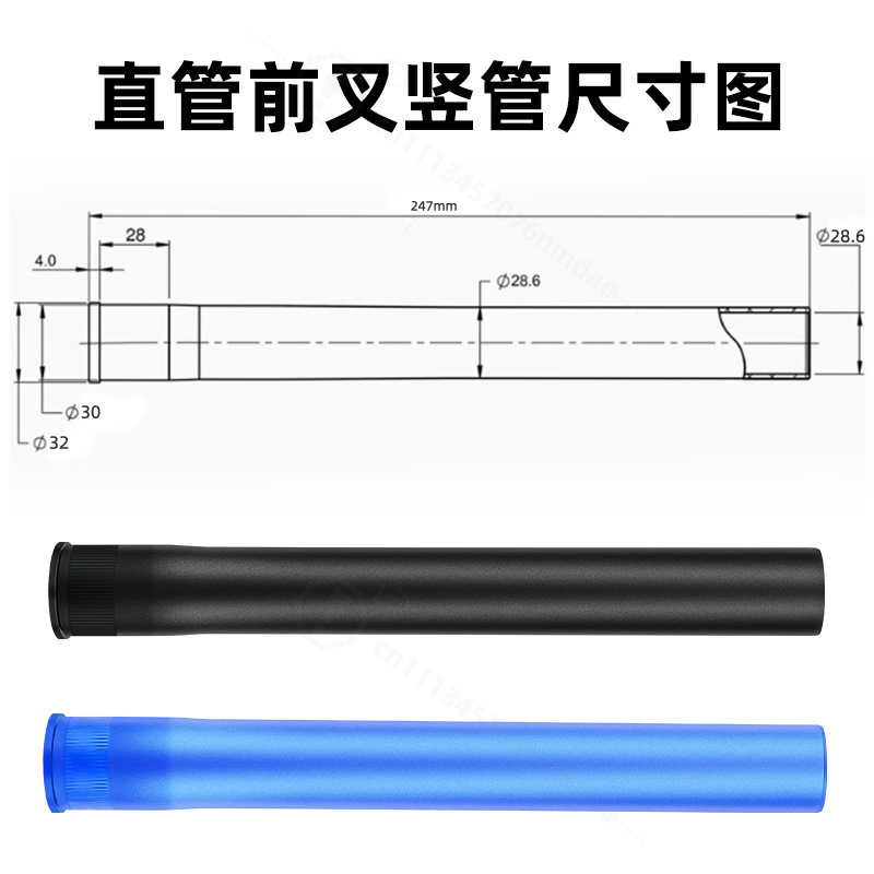 Tapered Steerer Tube Replaceme - đánh giá và giá Mountain Biking Tube