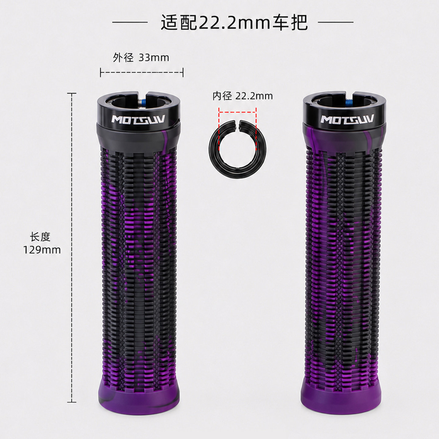 Kids Dirt Bike Handlebar Grips - đánh giá và giá Mountain Biking Kids