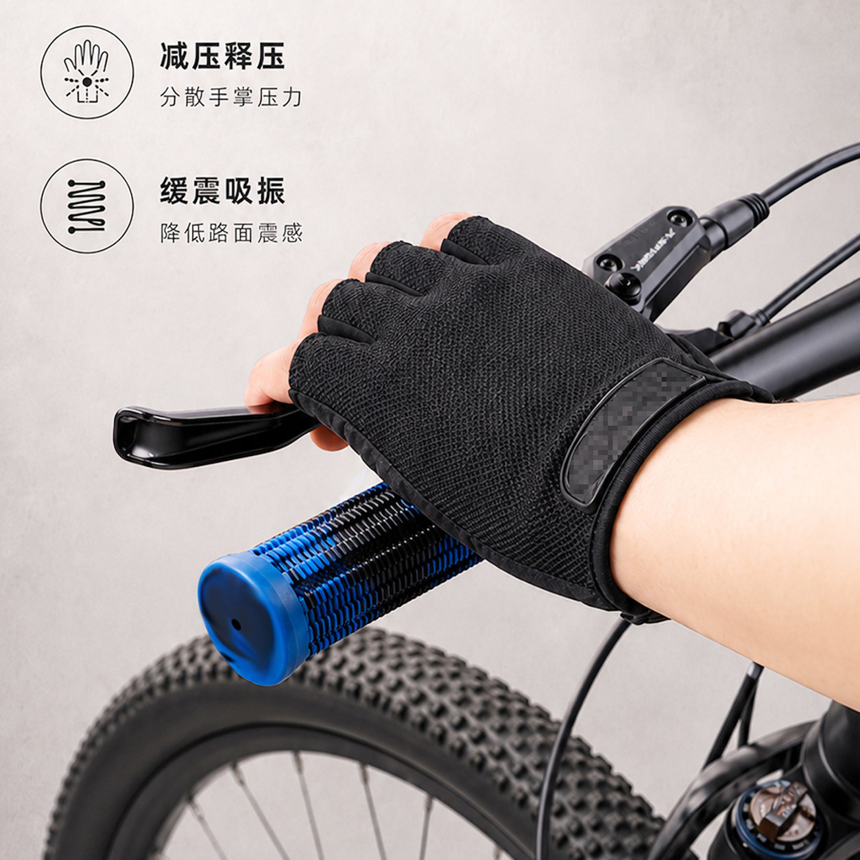 Kids Dirt Bike Handlebar Grips - đánh giá và giá Mountain Biking Kids