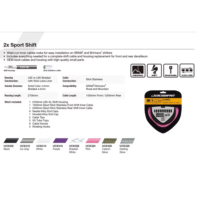 JAGWIRE 2x Sport Shift Cable F - đánh giá và giá Mountain Biking A Sport